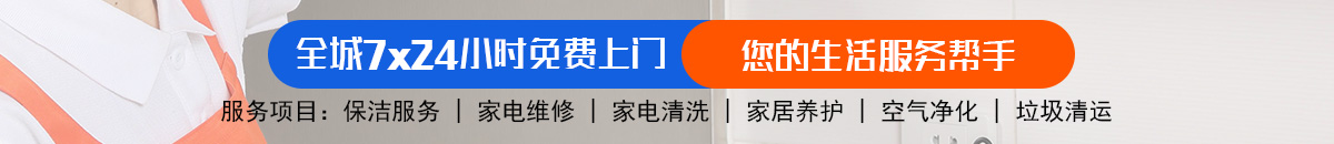 加拿大28-加拿大28在线走势图结果网/加拿大28组合加拿大预测_官方数据！加拿大28预测网-jnd预测网|PC2.8预测走势_专业的加拿大pc预测数据网站!
